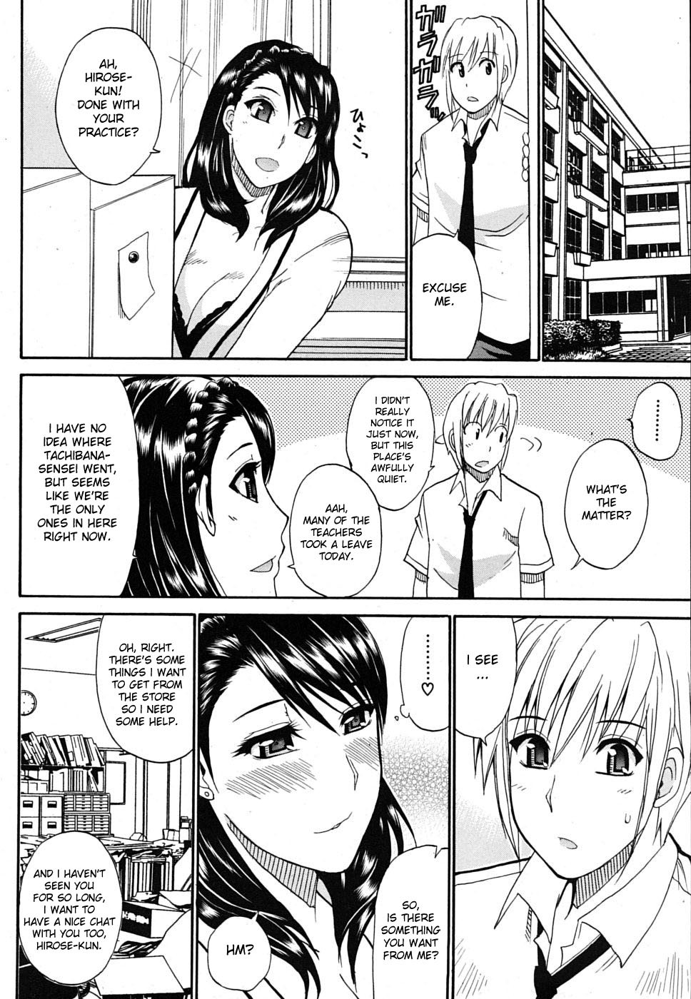 Hentai Manga Comic-Secret Affair-Read-6